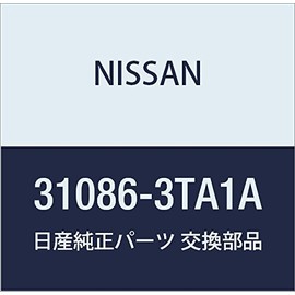 Genuine Nissan Parts - Gauge Oil Level (31086-3TA1A)