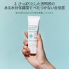 APLB, Glutathione Niacinamide, Sunscreen, SPF 50 PA , 1.35 fl