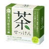 Japanese Green Tea Soap, Contains Organic Tea from Kagoshima, 80g