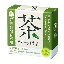 Japanese Green Tea Soap, Contains Organic Tea from Kagoshima, 80g for Face and Body, Made in Japan HYA-SCH