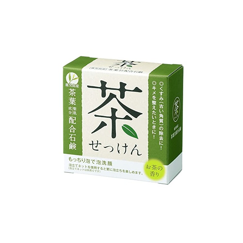 Japanese Green Tea Soap, Contains Organic Tea from Kagoshima, 80g