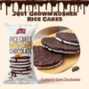 LIEBERS Dark Chocolate Rice Cakes, Pack Of 3 Kosher Certified