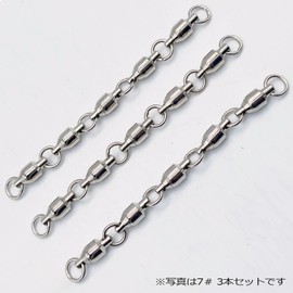 LEXOR 5 Row Salkan Ball Bearings, Strength 197.4 lbs (95 kg), Squid, Deep Sea, Fishing, Screw, Swivel, Fishing Tackle Lure, Sea 7#, Set of 3