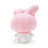 Sanrio 853828 My Melody Plush Toy, Standard, Size S
