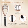 SZMDLX Facial Beauty Roller, 3D, Y-Shape, Skin Care Tool, Unisex,