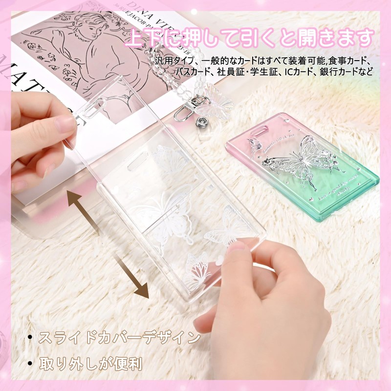 Newseego Pass Case, Commuter Passcase, Cute, Women's, IC Card Case,