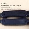 JUJUGO String Winder, String Changer Set, 3 in 1 Multifunctional