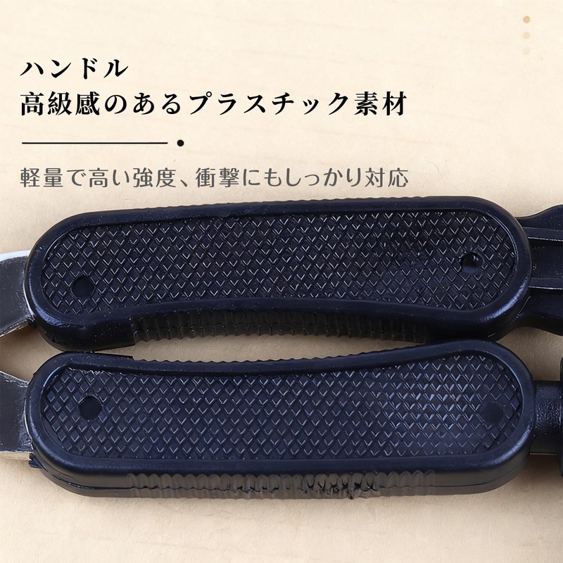 JUJUGO String Winder, String Changer Set, 3 in 1 Multifunctional