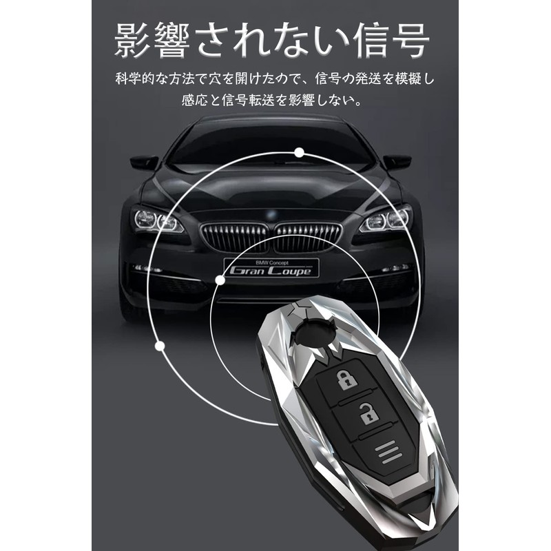 LETINGFAR Key Case for Nissan, Smart Key Case, Key Cover,