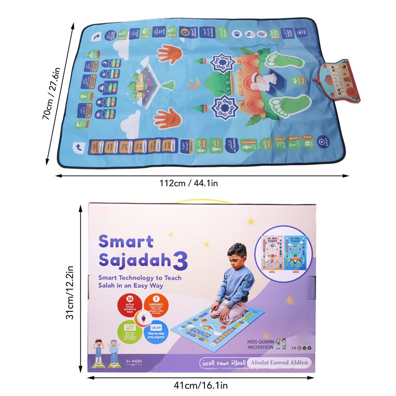 Music Interactive Prayer Mat 36 Modes Adjustable Electronic Muslim Interactive