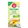 Pompadour Elderflower Lemon, 0.5 oz (15 g) (10TB), Popadour Elderflower