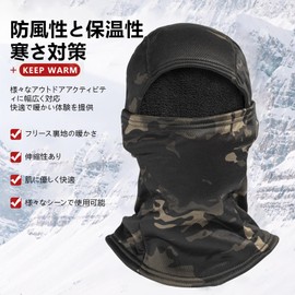 ZVCXOE Balaclava Face Cover, Winter Balaclava, Windproof, Cold Protection, Stretchable, Face Mask, Breathable, Warm, Quick Drying, Sweat Absorbent, For Biking, Skiing, Cycling, Climbing, Unisex