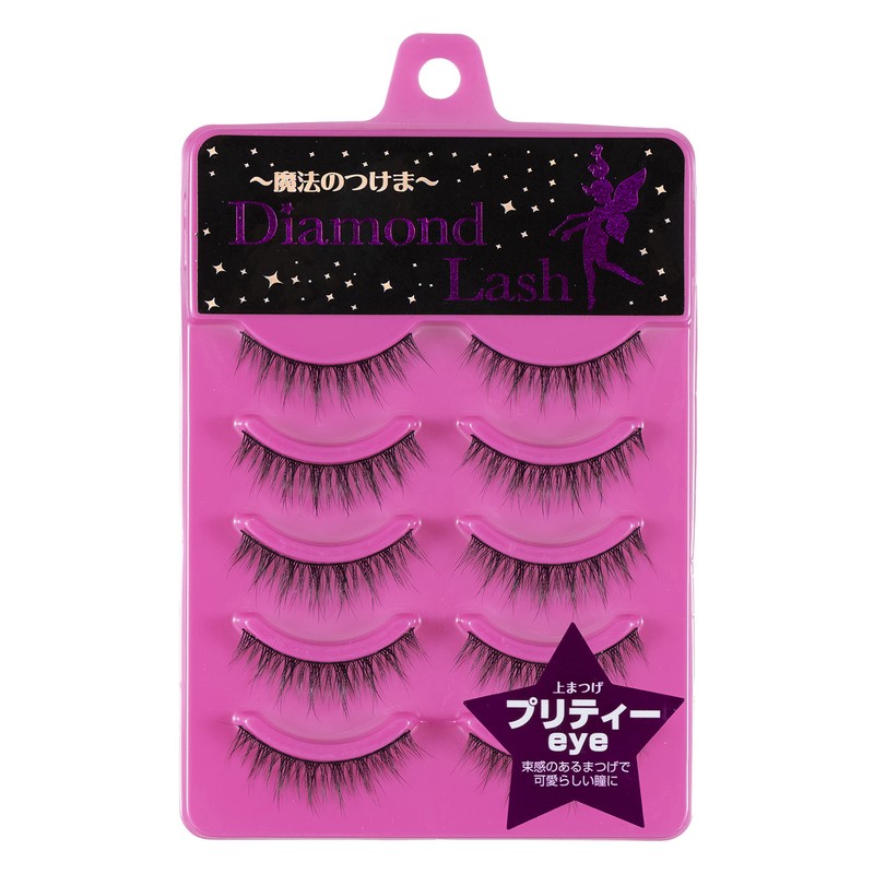 NEW/DiamondLash 1st Series Pretty Eye Lashes for Cute Eyes