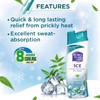 Himani Boroplus Ice Prickly Heat Powder 150 Gm (Pack of