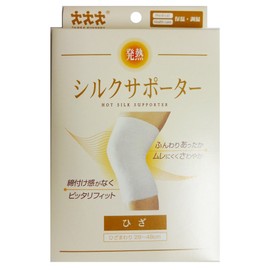Three Runners Hot Silk Supporter (Knee) 1 Piece No.7800