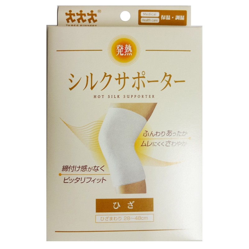 Three Runners Hot Silk Supporter (Knee) 1 Piece No.7800