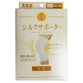 Three Runners Hot Silk Supporter (Knee) 1 Piece No.7800