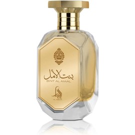 Bint Al Amal Perfume 100ml by Al Absar for Men and Women