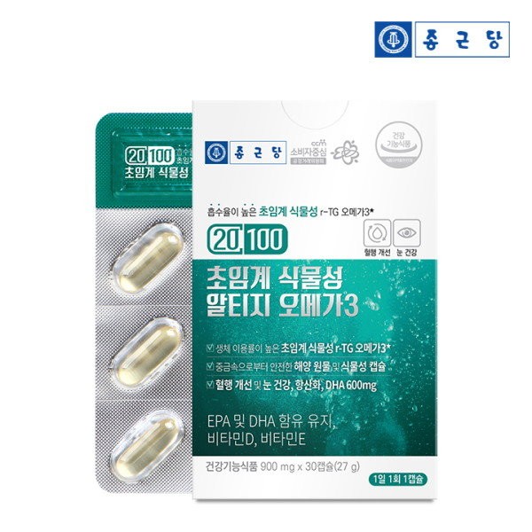 Chong Kun Dang 20100 Microalgae Supercritical Vegetable Altige Omega 3