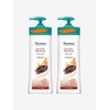 Cocoa Body Lotion 400ml x2 / 코코아 바디로션 400ml x2