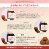 Zero Salted Umeboshi No Additives, Nanko Plum, Salt Reduced Salt