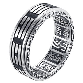 ALEXTINA Men's 8MM Stainless Steel Yin Yang Spinner Ring Ba Gua Feng Shui Eight Trigrams Signet Band Size 7