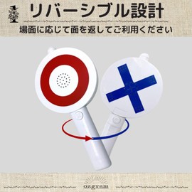 ozgram Malvatsu Buzzer x Buzzer Quick Press Quiz Button Sound Ping Pong Boo Party Goods