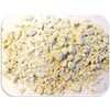 Konaya Sokiki Shiratama Powder with Wormwood, 7.1 oz (200 g)