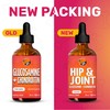 Glucosamine for Dogs | Hip and Joint Supplement | Glucosamine
