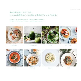THE MORINGA 有機モリンガと有機桑の葉パウダー 有機JAS認証 JAPAN PREMIUM Leaf Powder モリンガパウダー スーパーフード