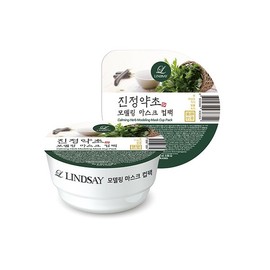 [72관왕/1위] 린제이 진정약초 모델링 팩 (컵팩) 28g, 1개입, 28개 [72-time winner/1st place] Lindsay Soothing Herbal Modeling Pack (Cup Pack) 28g, 1 unit, 28 pieces