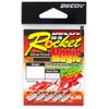 KATSUICHI SV-70 Rocket Magic #6-2.5 g SV-70
