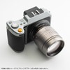 TTArtisan M-X1D (Laika M Mount Lens to Hasselblad X Mount