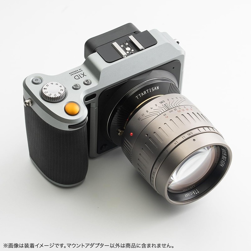 TTArtisan M-X1D (Laika M Mount Lens to Hasselblad X Mount