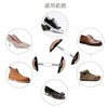 DFsucces 2-Piece Shoe Stretcher Set - Shoe Width Expander, Adjuster,