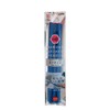Kutsuwa PA015 HiLINE Pencil Hoku Sign HB Set of 3