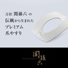 Kai KAI HC3558 Premium Nail File, Coarse, Fine, Compact, Easy