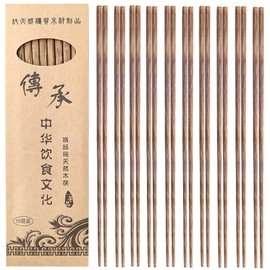 DXIA 10 Pairs Wooden Chopsticks, Reusable Natural Wood Chopsticks, Washable, Dishwasher, Bamboo Chopsticks, Chinese Tableware Set, Wooden Chopsticks Set for Chinese Tableware