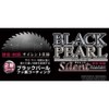 Y'sGOD Japan MAT-BLPS-125 Black Pearl Silent, 4.9 inches (125 mm)
