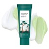 Round Lab Pine Soothing Cica Cream Plus, 60ml, 1 piece / 라운드랩 소나무 진정 시카 크림 플러스, 60ml, 1개