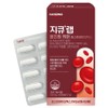 GQ Lab All-in-One Care Postbiotics 27g, 60 tablets, 1 unit / 지큐랩 올인원 케어 포스트바이오틱스 27g, 60정, 1개
