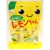 Kawaguchi confectionery lemon-chan candy 90gX10 bags