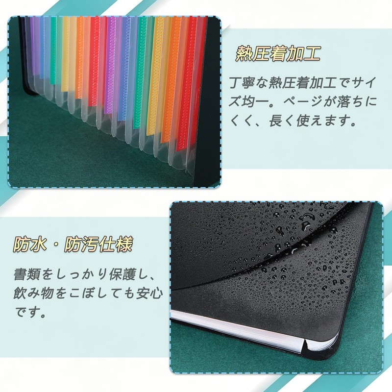 ドキュメントスタンド A4 アコーディオンファイル 大容量 ドキュメントボックス 書類収納ケース 自立式 色別ファイリング 区分けラベル付き 伸縮