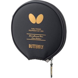 Butterfly Table Tennis Racket Case, YT, Headcase, Holds 1 Racket, Gold