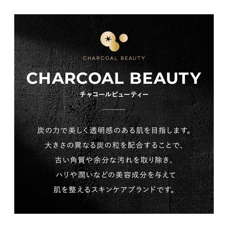 Charcoal Beauty Moist Peeling Gel Exfoliating Skin Care Pore Care