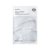 Vunio Galac Collagen Fit Mask / 뷰니오 갈락 콜라겐 핏 마스크