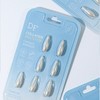 디에프 콜라겐 멀티비타 7캡슐 1개 DF Collagen Multivitamin 7 Capsules