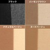 GUNZE Sabrina Stocking Smooth Zokki PS; 3 Pairs -