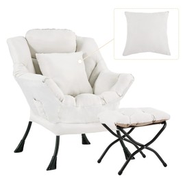 YOTATING Lazy Chair with Ottoman, Comfy Reading Lounge Chair with Footstool & Throw Pillow Modern with Armrests & Side Pocket for Living Room, Bedroom, Dorm Room, Beige
