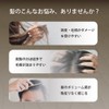 Seika All Shampoo and Conditioner ZEN [Fresh Green Leaf and